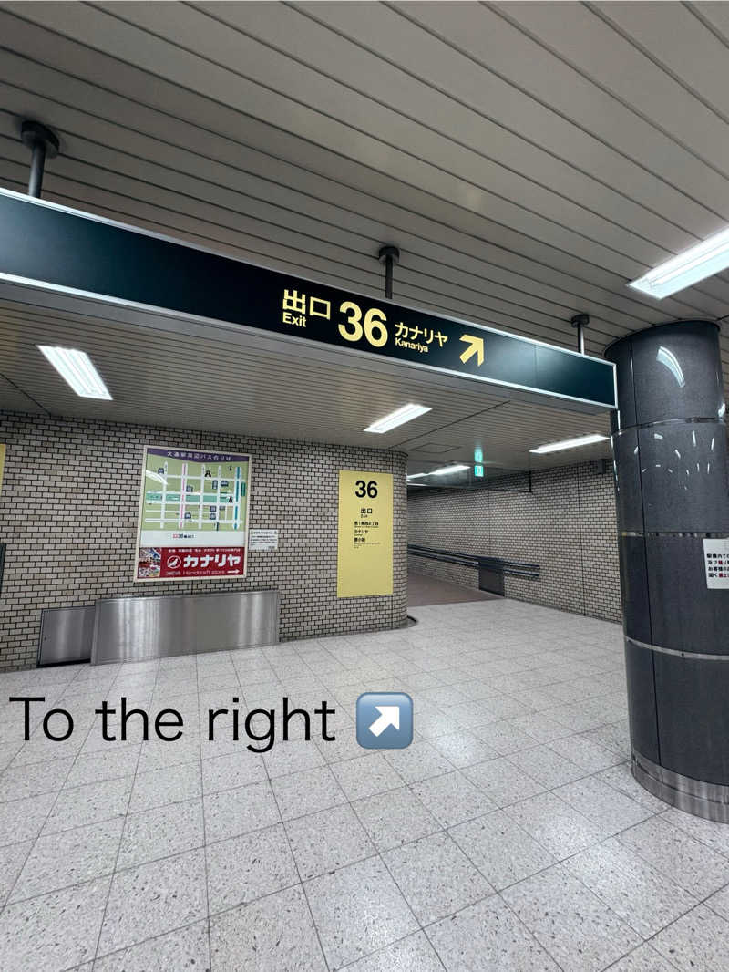 水冷さんのニコーリフレ SAPPOROのサ活写真