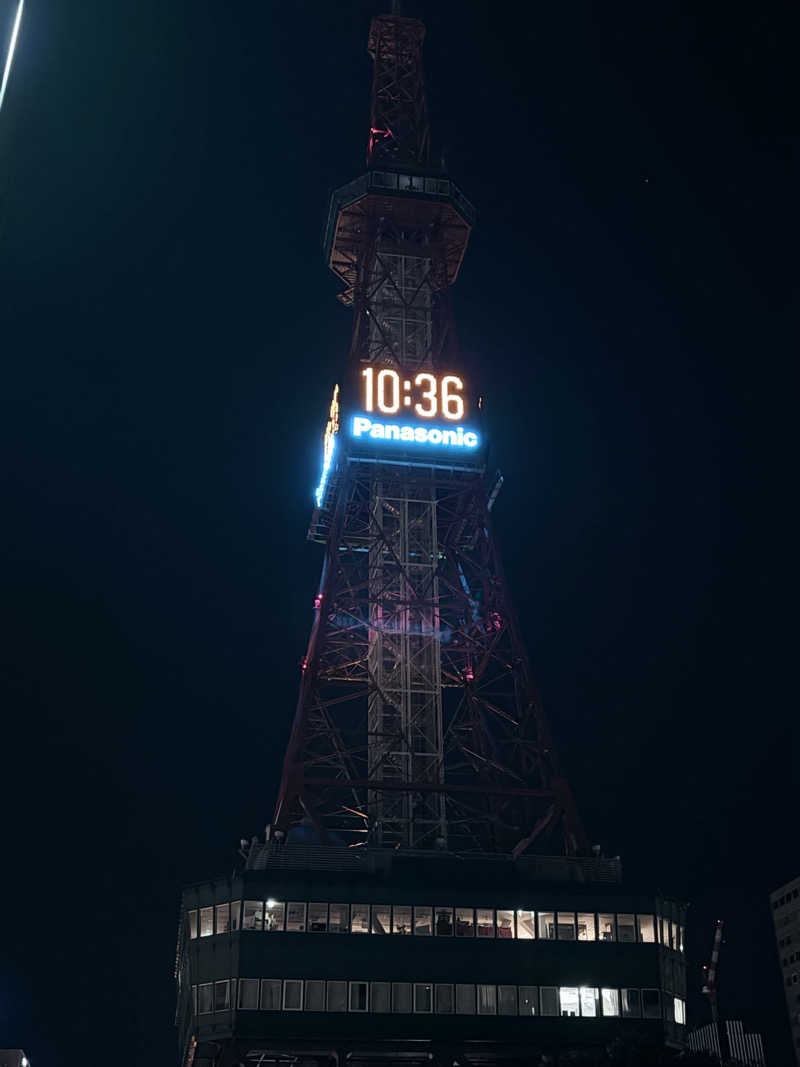 水冷さんのニコーリフレ SAPPOROのサ活写真