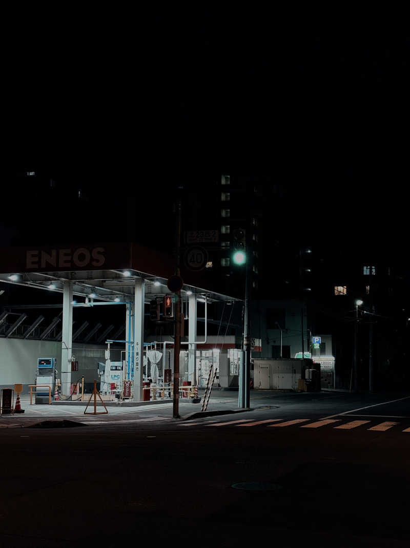 水冷さんの北都湯のサ活写真