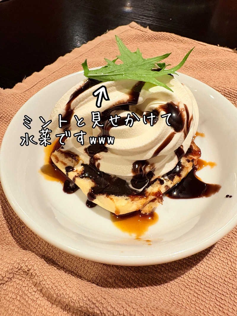 水冷さんのニコーリフレ SAPPOROのサ活写真