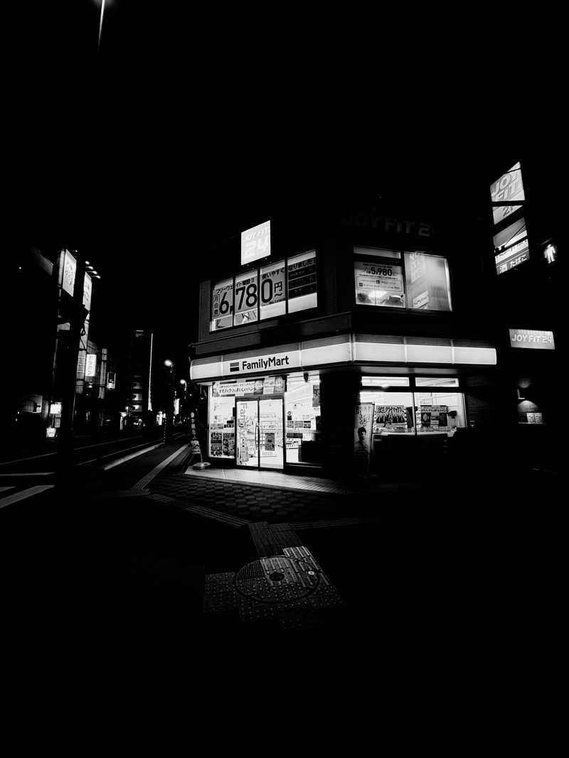 水冷さんのニコーリフレ SAPPOROのサ活写真