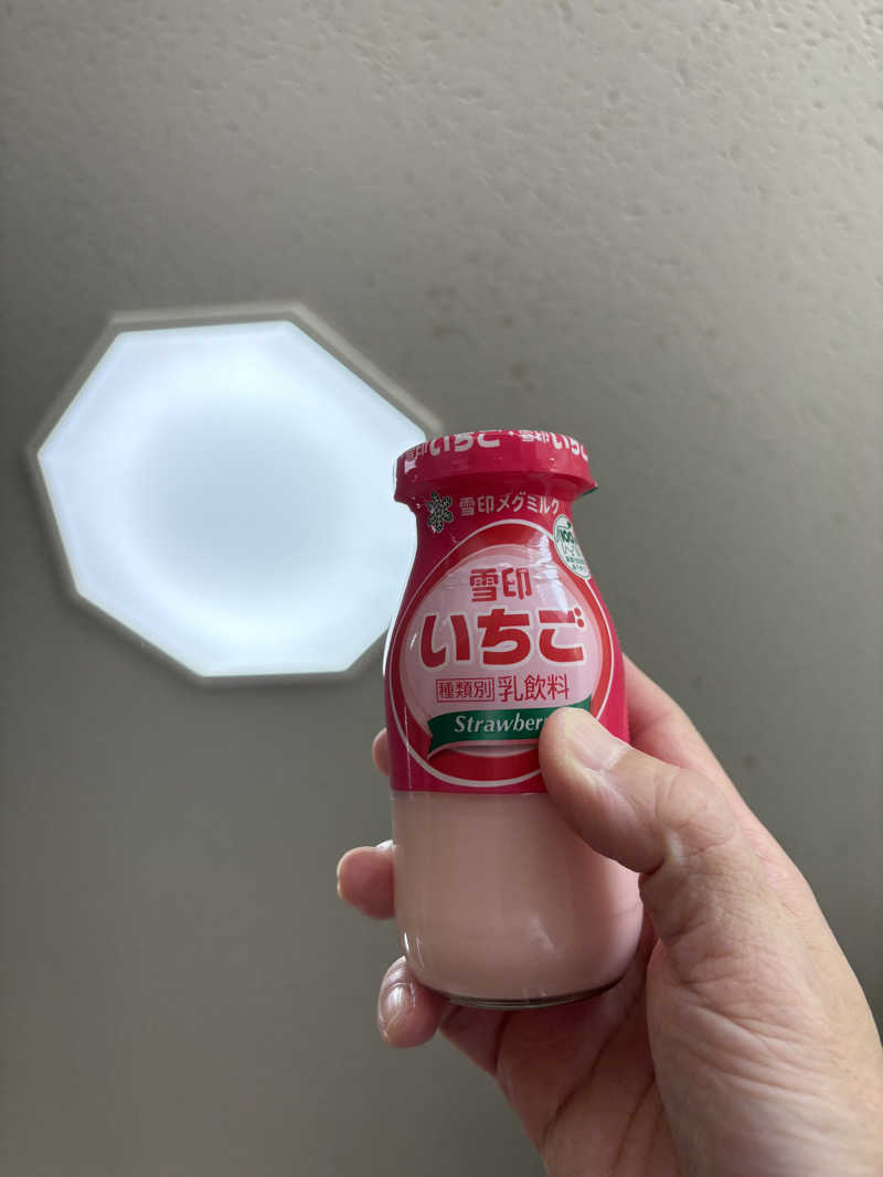 水冷さんのほろしん温泉ほたる館のサ活写真