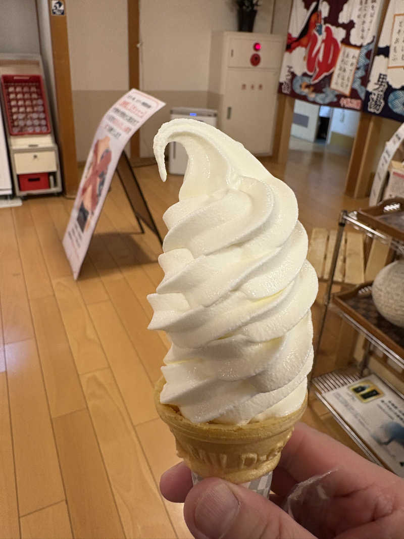 水冷さんの岩見沢温泉なごみのサ活写真