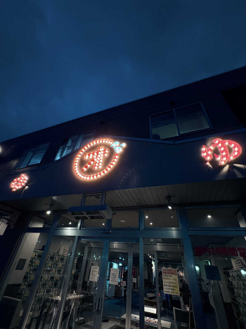 水冷さんの小樽温泉 オスパのサ活写真