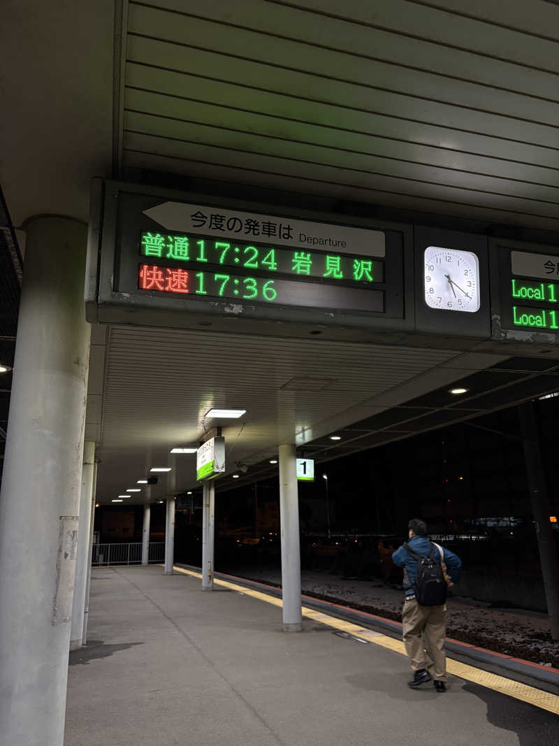 水冷さんの小樽温泉 オスパのサ活写真