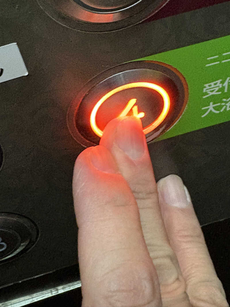 水冷さんの小樽温泉 オスパのサ活写真