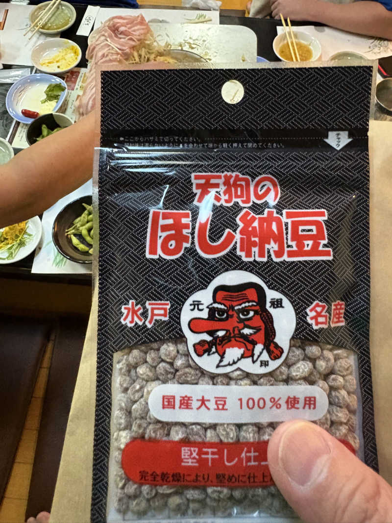 水冷さんのニコーリフレ SAPPOROのサ活写真