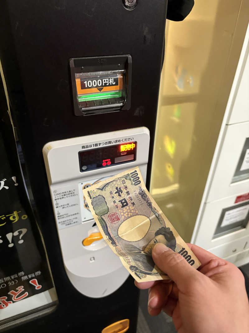 水冷さんのニコーリフレ SAPPOROのサ活写真