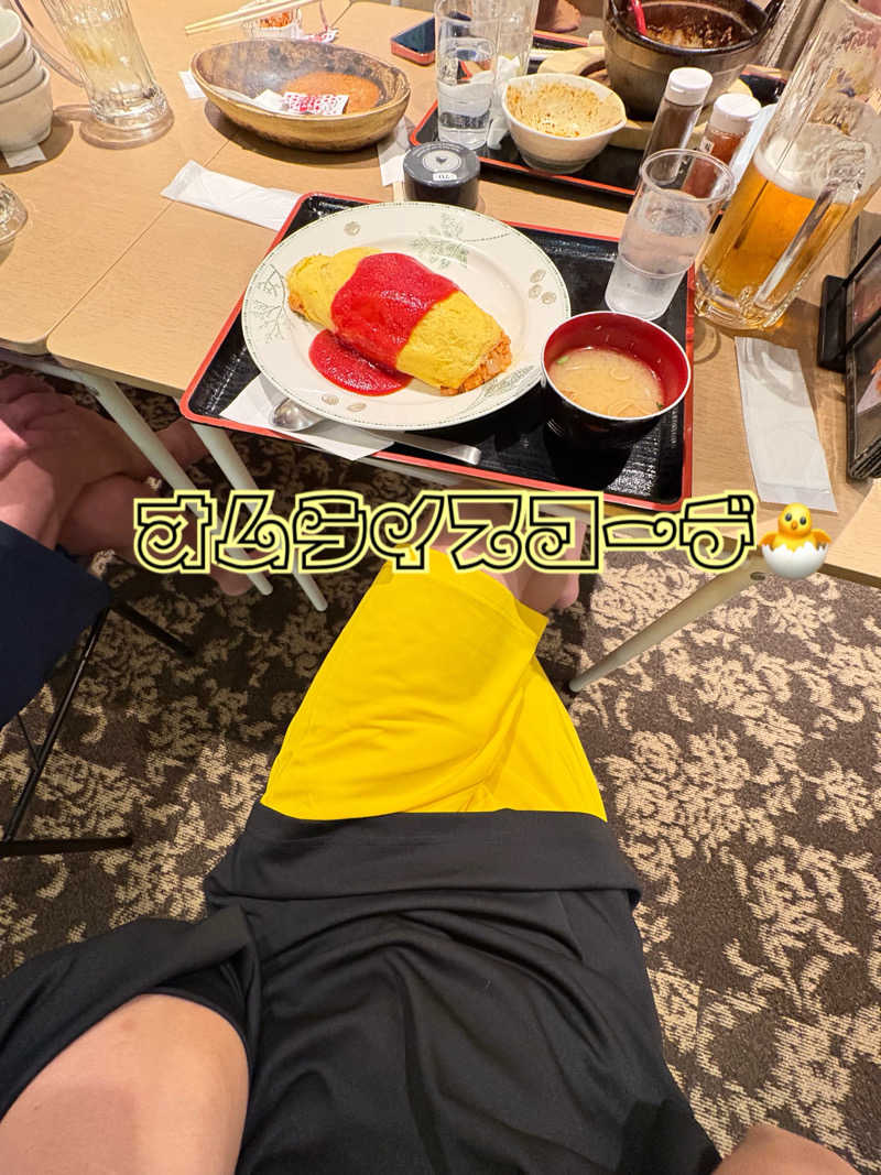 水冷さんのニコーリフレ SAPPOROのサ活写真