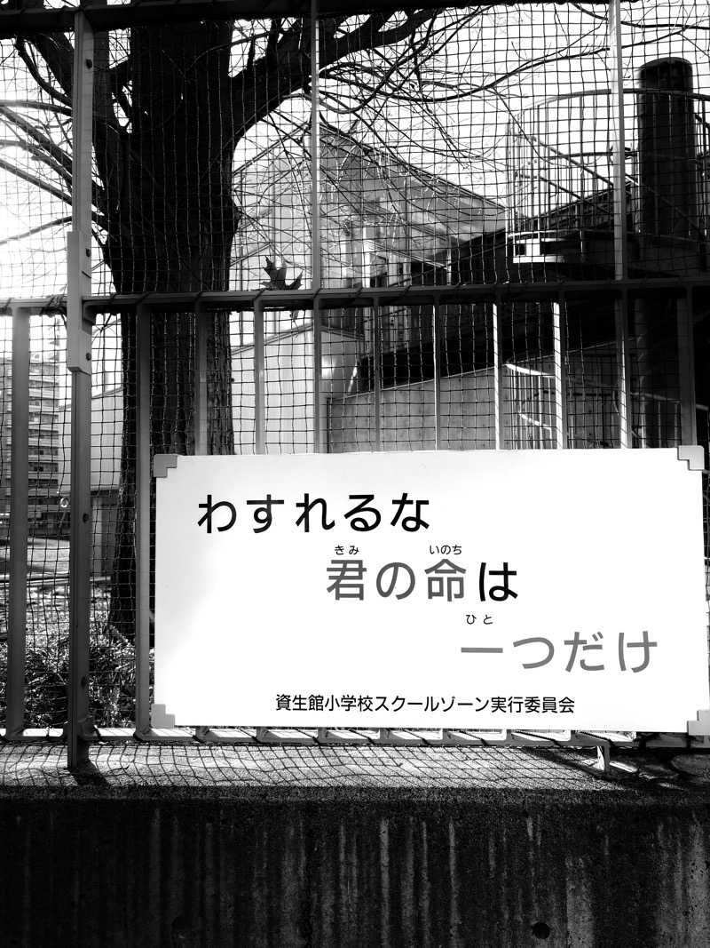 水冷さんのプレミアホテル-CABIN-札幌のサ活写真