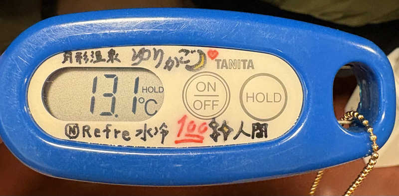 水冷さんのプレミアホテル-CABIN-札幌のサ活写真