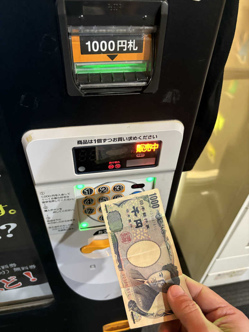 水冷さんのニコーリフレ SAPPOROのサ活写真