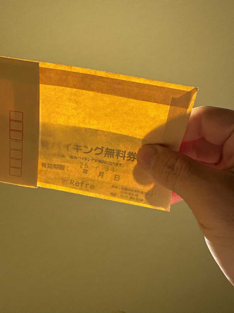 水冷さんのニコーリフレ SAPPOROのサ活写真