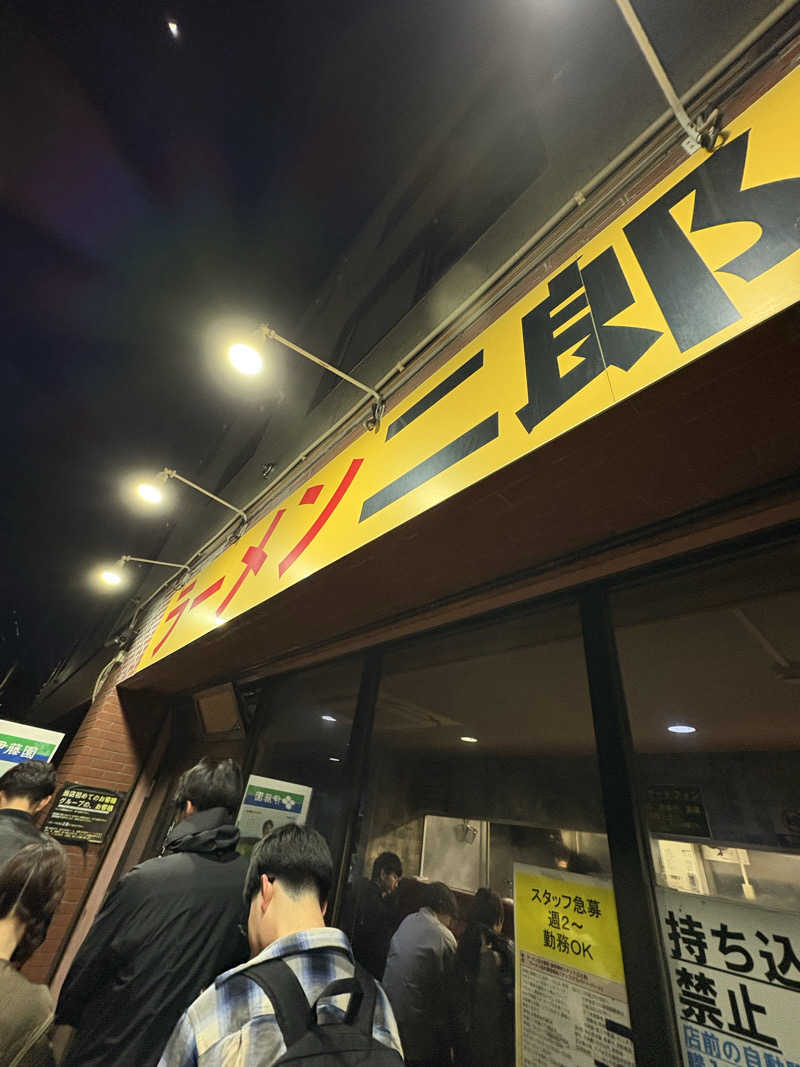 水冷さんの北のたまゆら 桑園のサ活写真