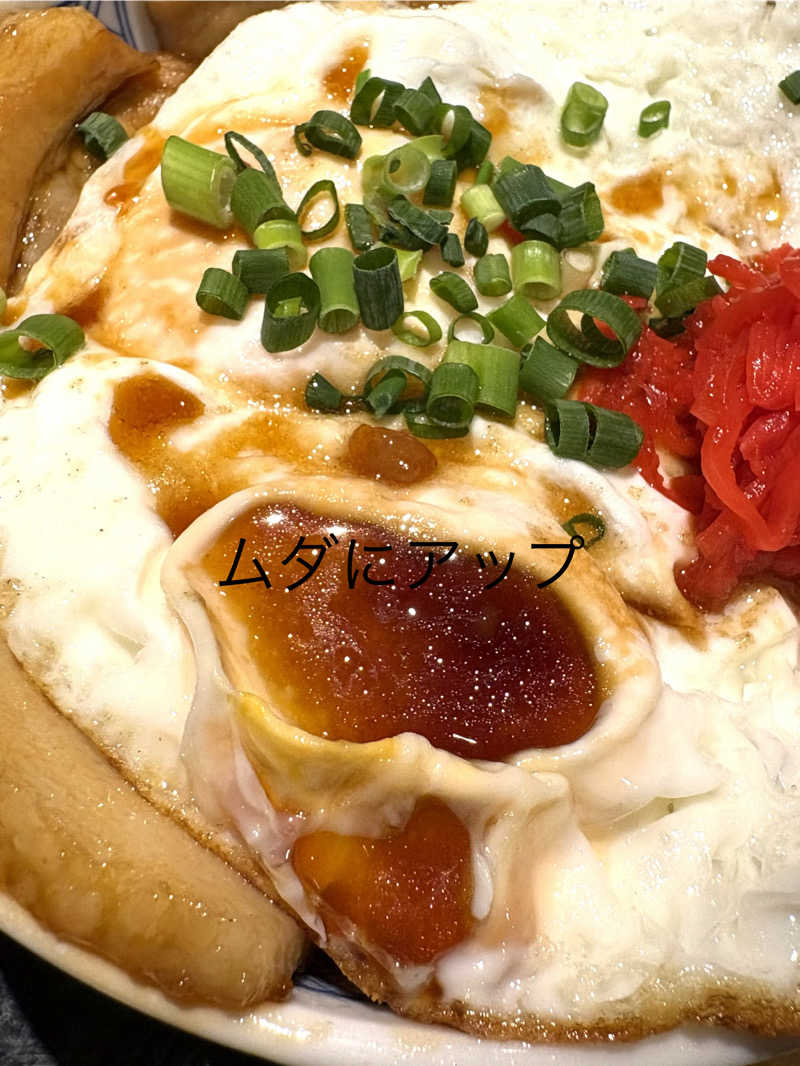 水冷さんのニコーリフレ SAPPOROのサ活写真