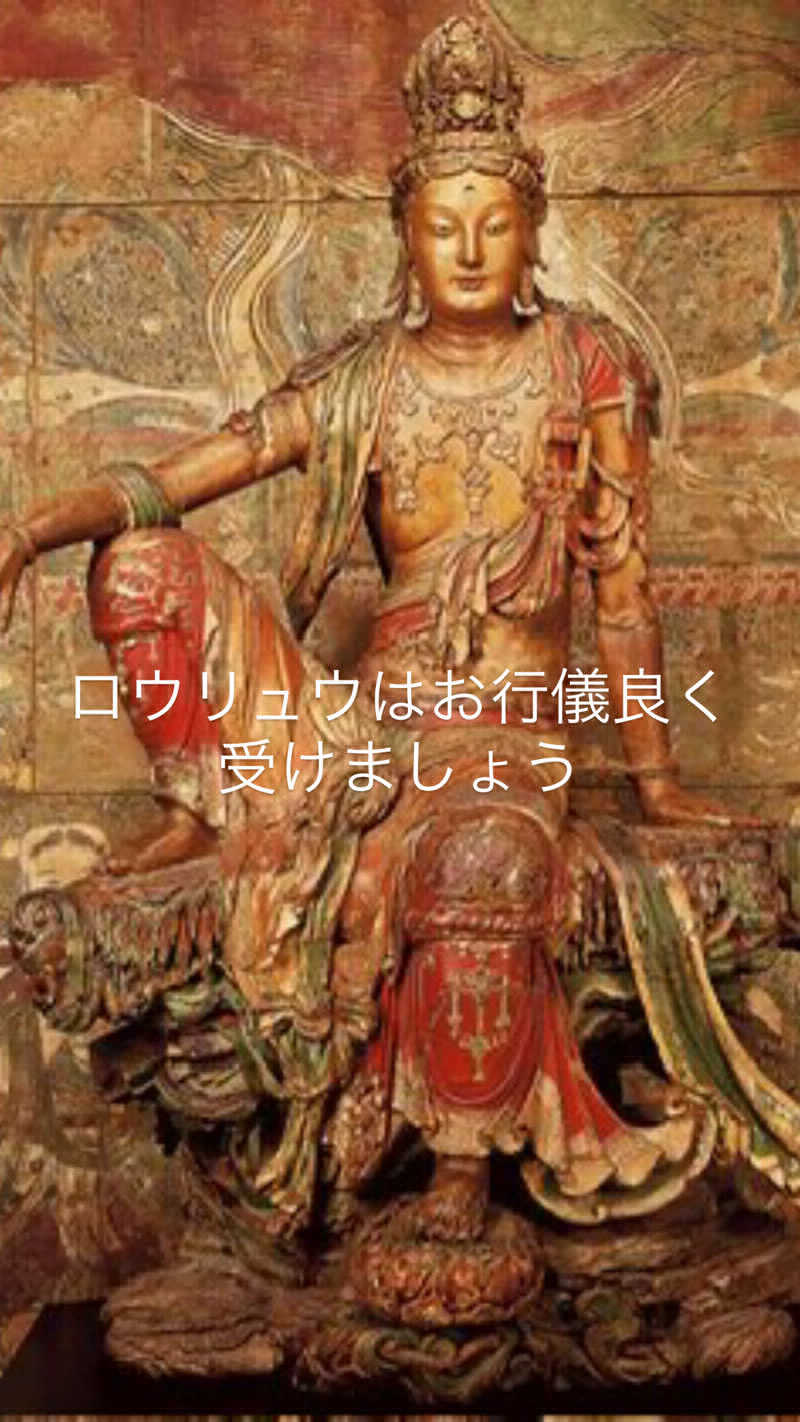 水冷さんのニコーリフレ SAPPOROのサ活写真