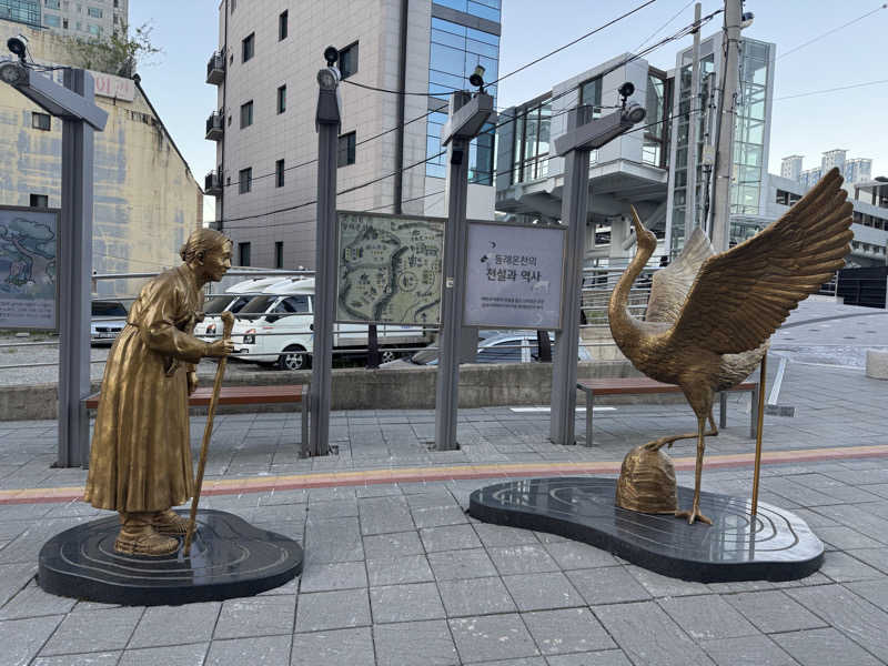 MEGu_u14さんの虚心庁허심청のサ活写真