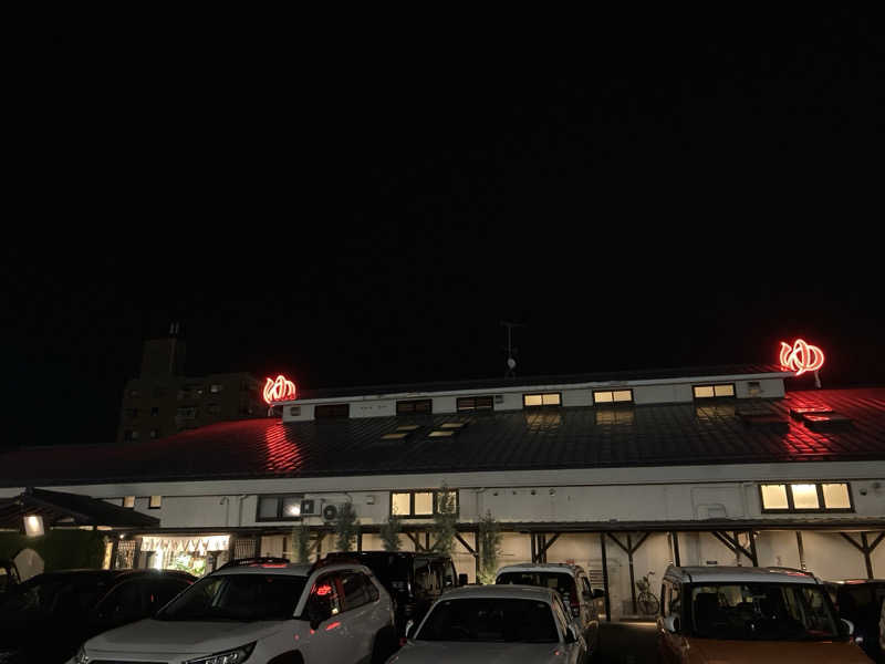 Tomoさんの岐阜各務原 恵みの湯のサ活写真