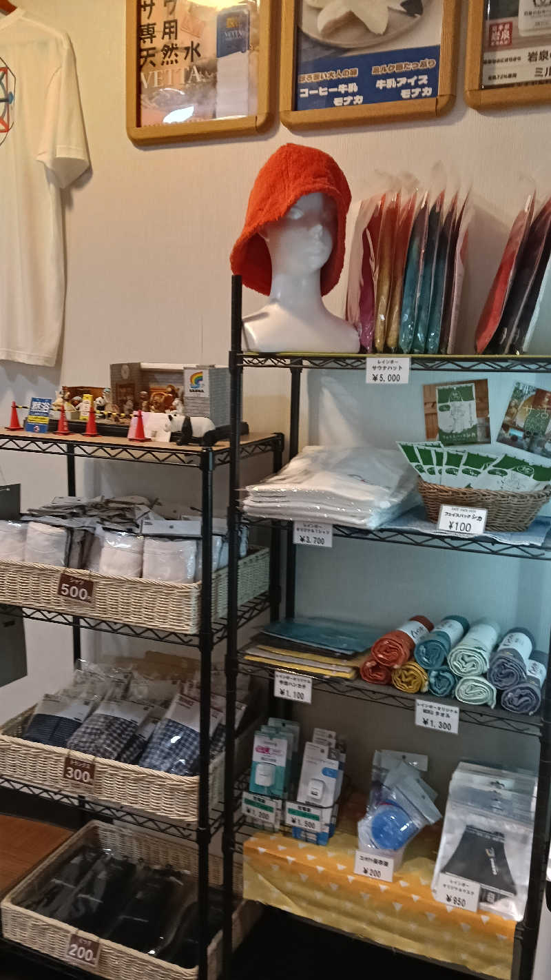 毎週サウナさんのサウナ&カプセルホテルレインボー本八幡店のサ活写真