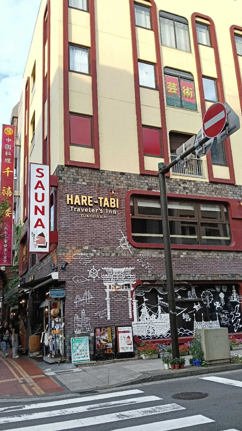 毎週サウナさんのHARE-TABI SAUNA&INNのサ活写真