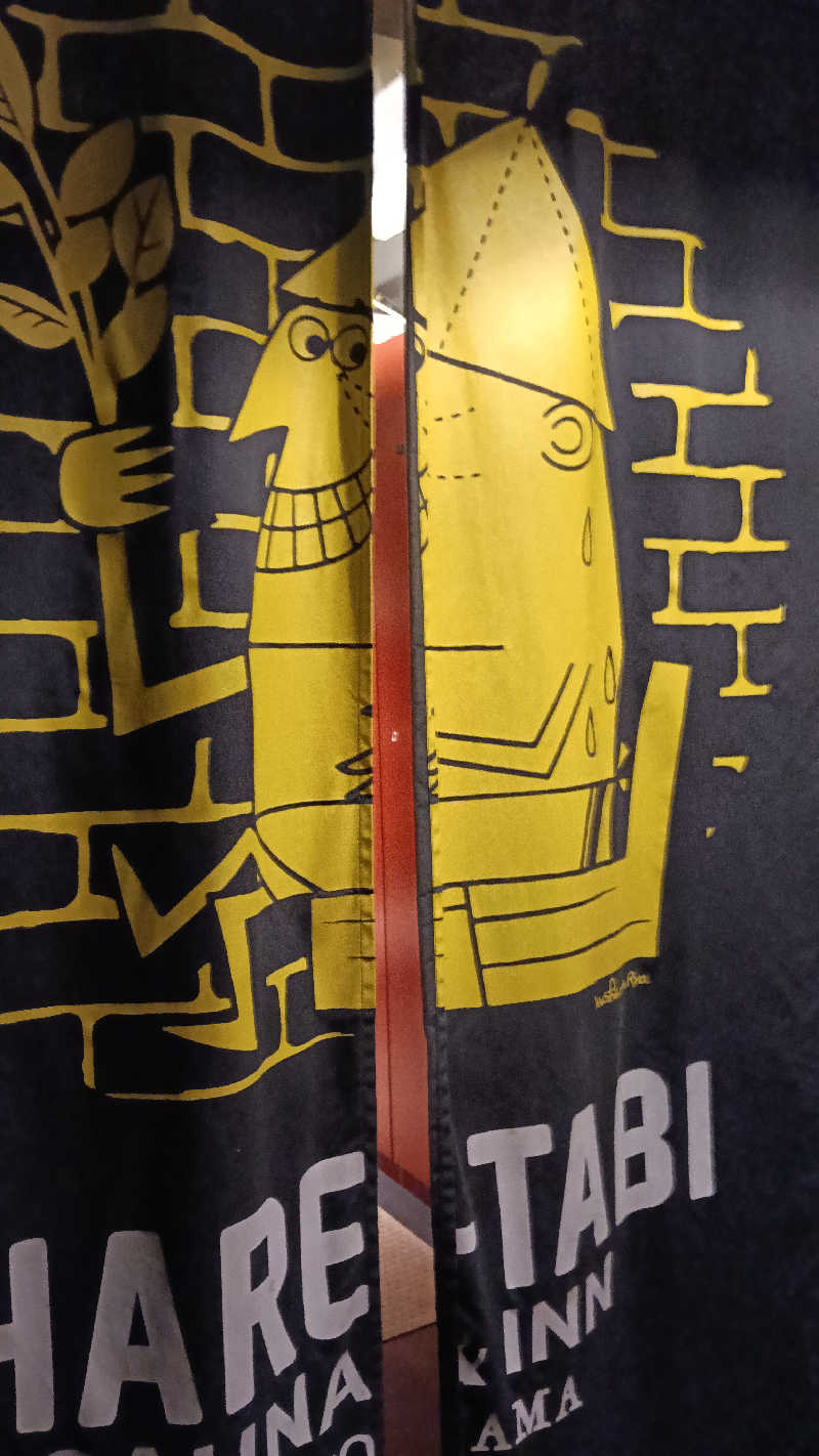 毎週サウナさんのHARE-TABI SAUNA&INNのサ活写真