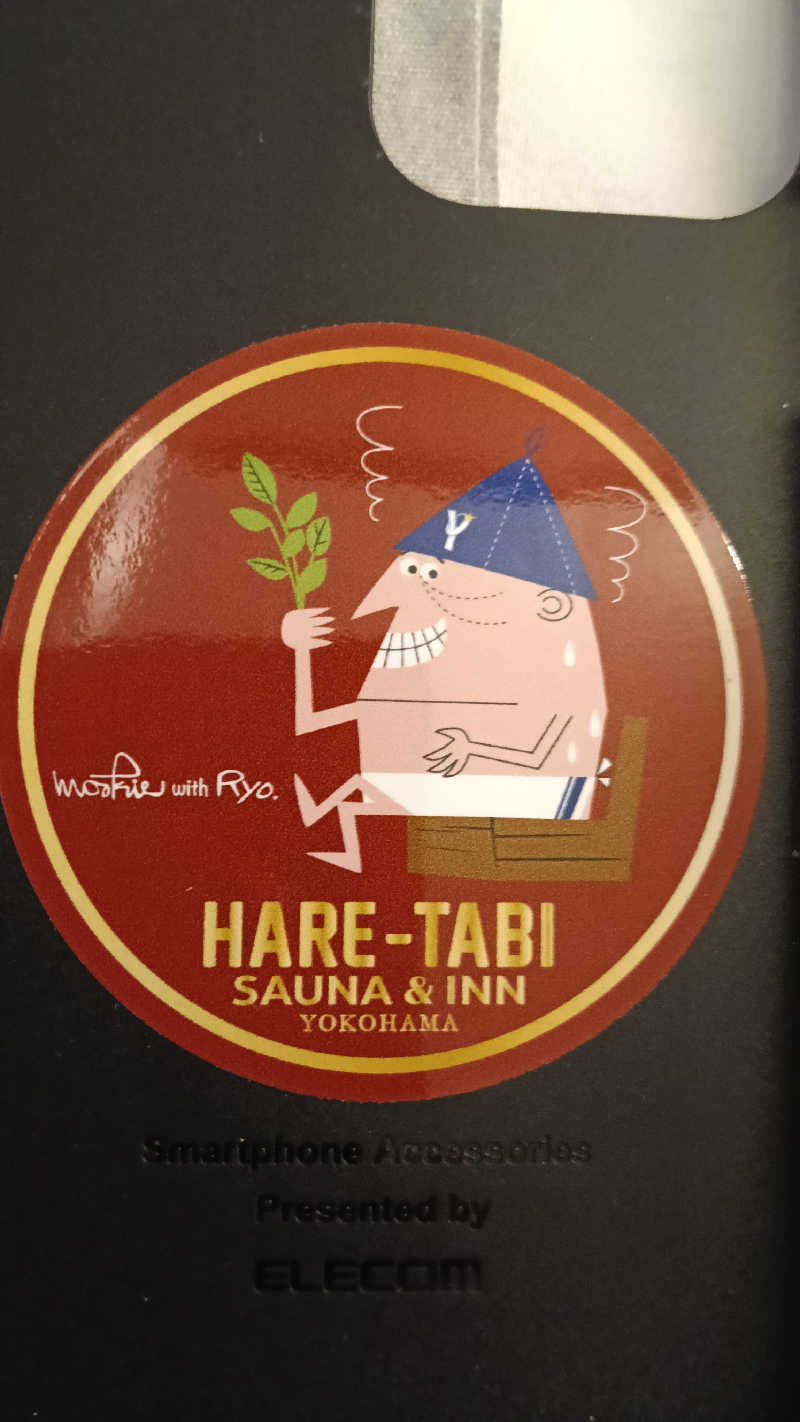 毎週サウナさんのHARE-TABI SAUNA&INNのサ活写真