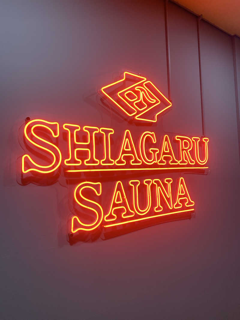 ももさんのSHIAGARU SAUNA 福岡 天神のサ活写真