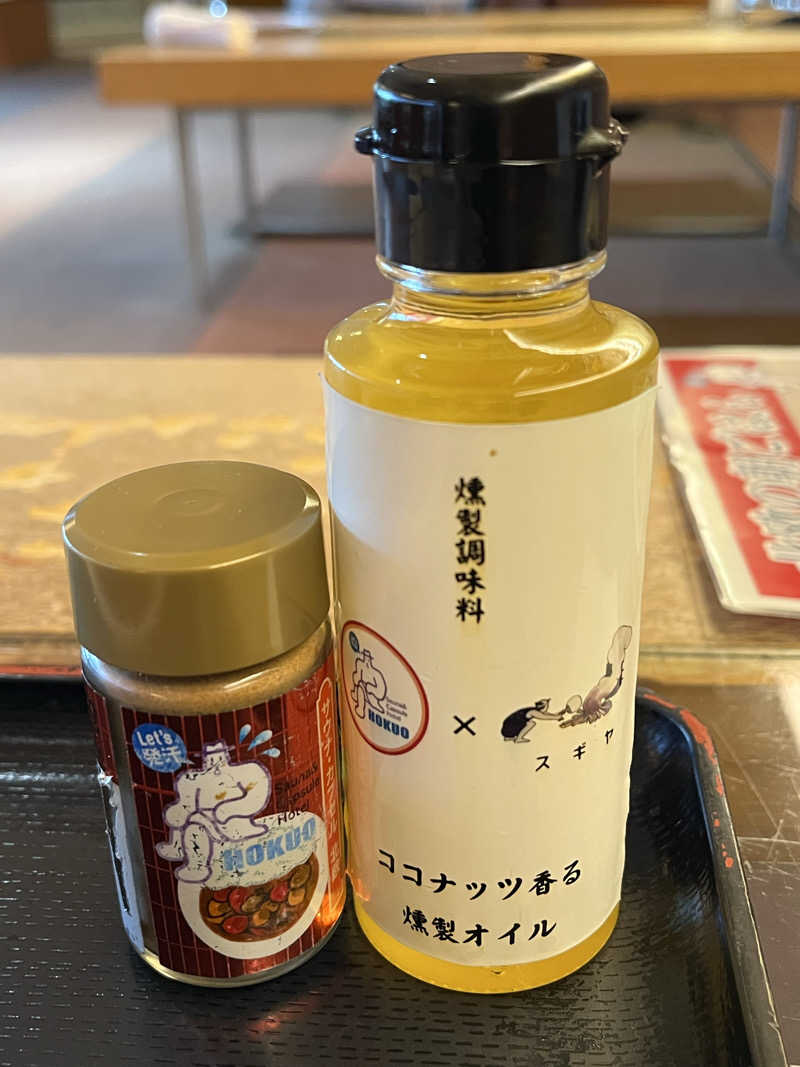 キングカシワモチさんのサウナ&カプセルホテル 北欧のサ活写真