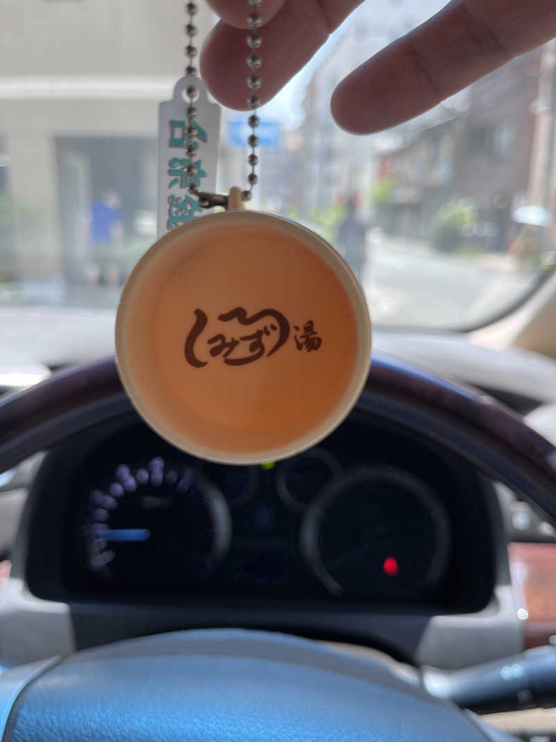 masa619さんの白水湯のサ活写真