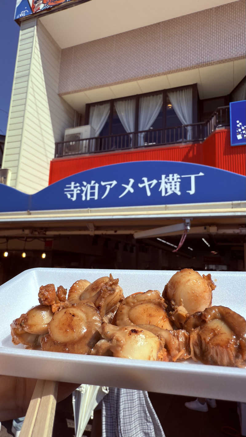 しーゆさんの寺泊きんぱちの湯のサ活写真