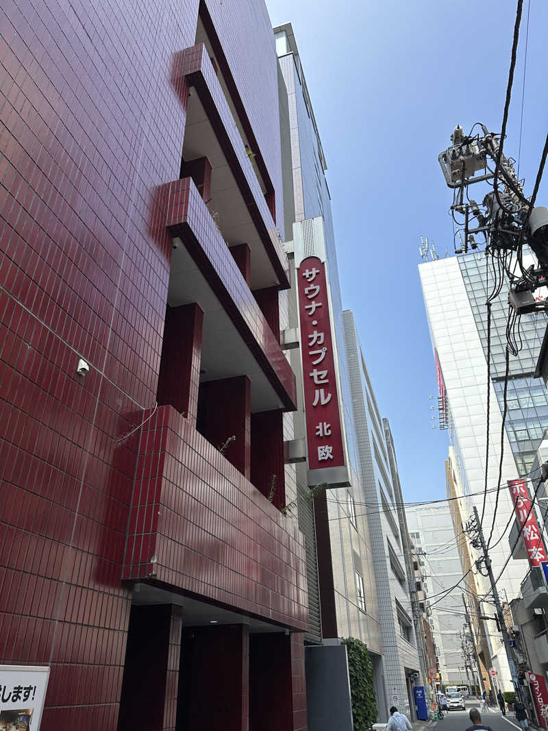 いのうえさんのサウナ&カプセルホテル 北欧のサ活写真