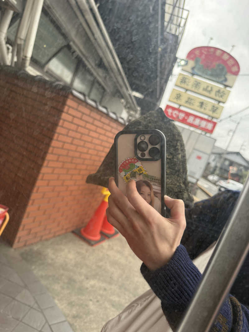 wkwkさんさんの湯乃泉 草加健康センターのサ活写真