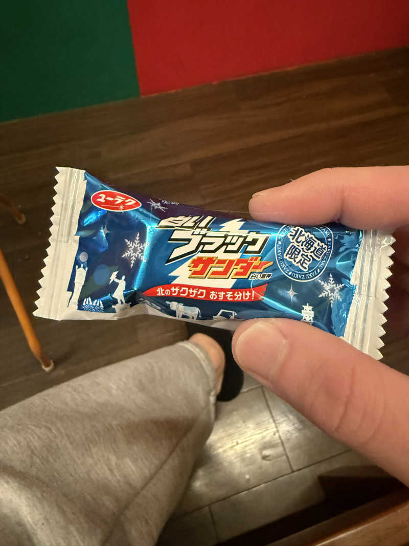 wkwkさんの湯乃泉 草加健康センターのサ活写真