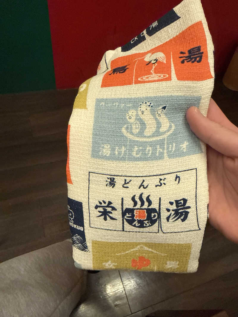 wkwkさんの湯乃泉 草加健康センターのサ活写真