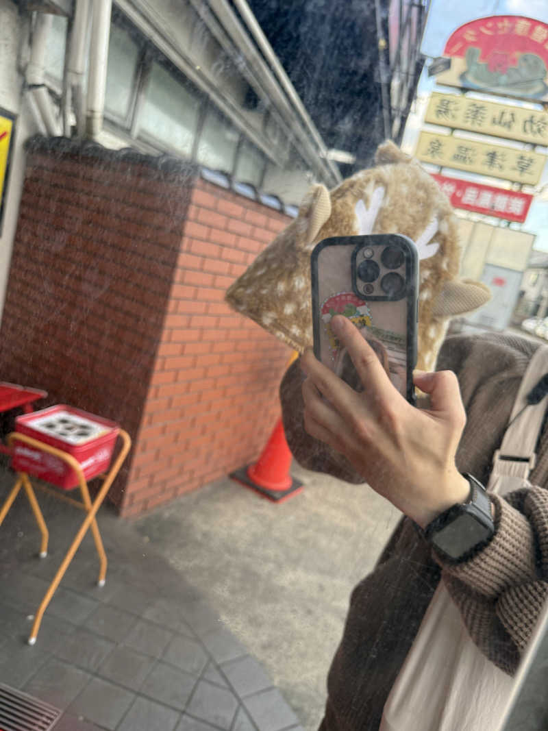 wkwkさんの湯乃泉 草加健康センターのサ活写真