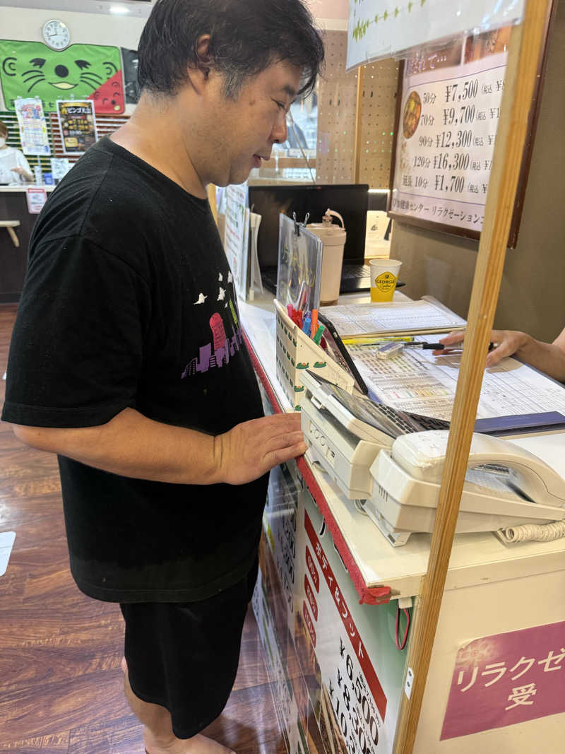 wkwkさんの湯乃泉 草加健康センターのサ活写真