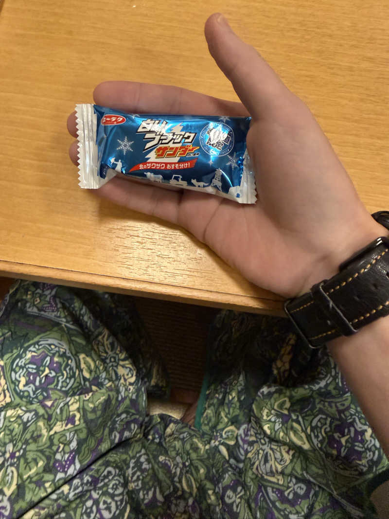 wkwkさんの湯乃泉 草加健康センターのサ活写真