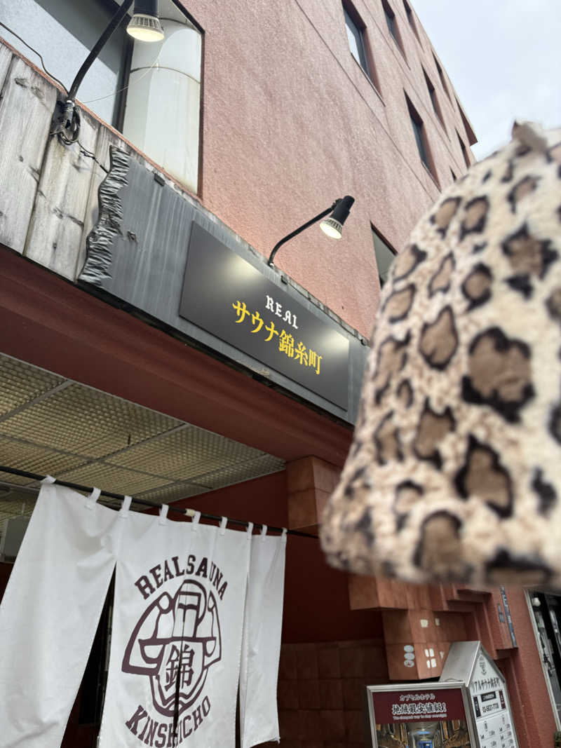 wkwkさんのスパ&カプセルイン リアルサウナ錦糸町のサ活写真