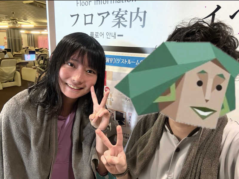 wkwkさんの薬湯市原店のサ活写真