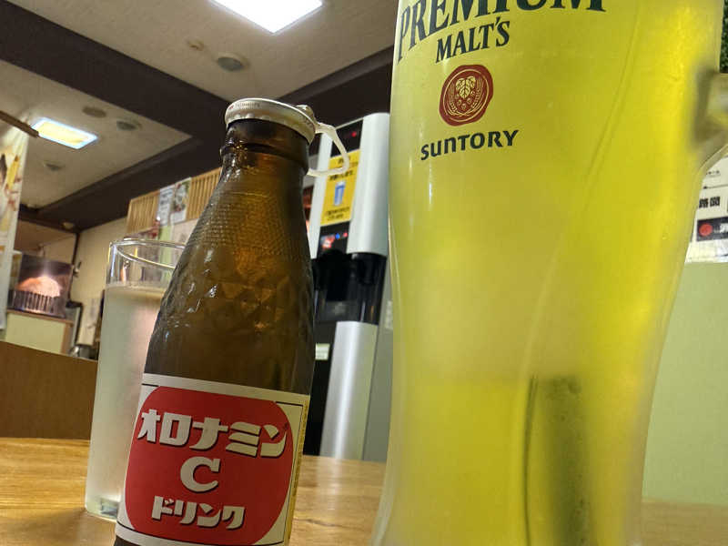 オロポ