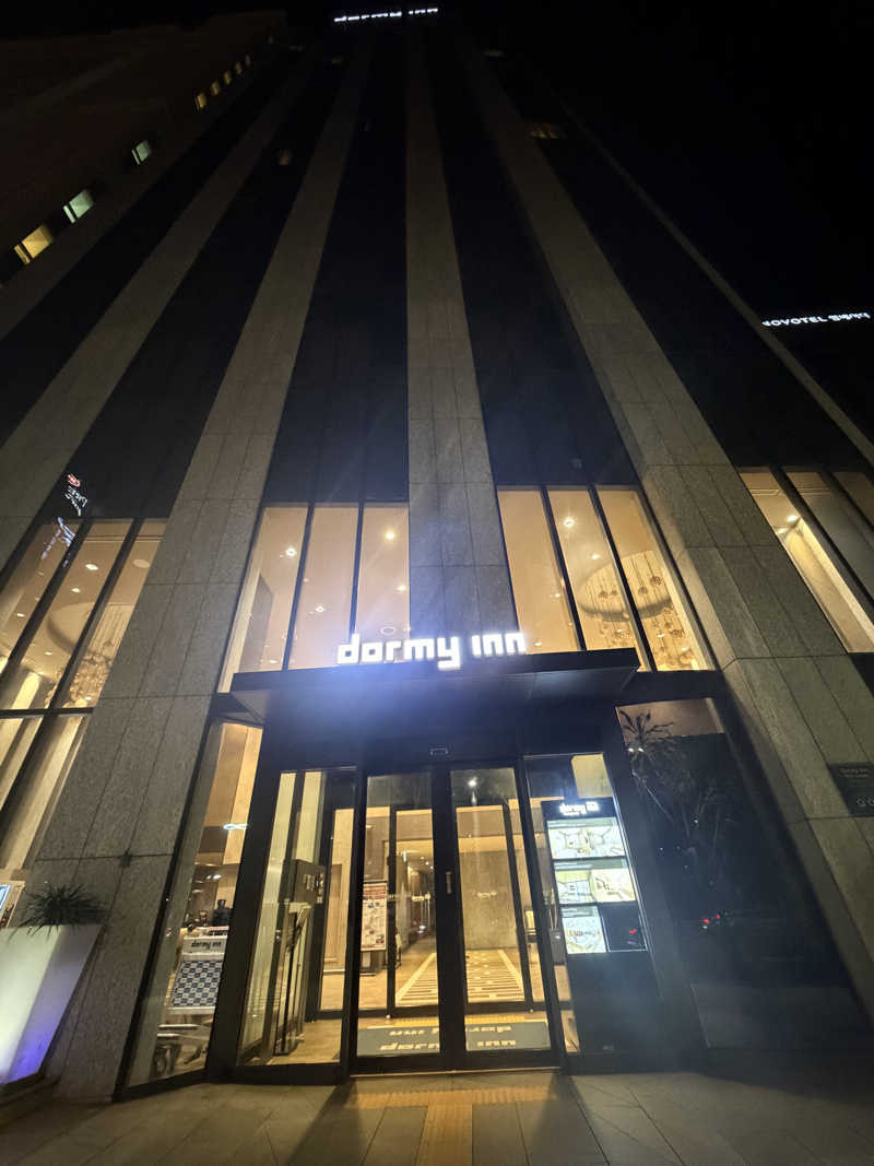 ちぴさんのドーミーインSEOULカンナム (Dormy Inn Seoul Gangnam)のサ活写真