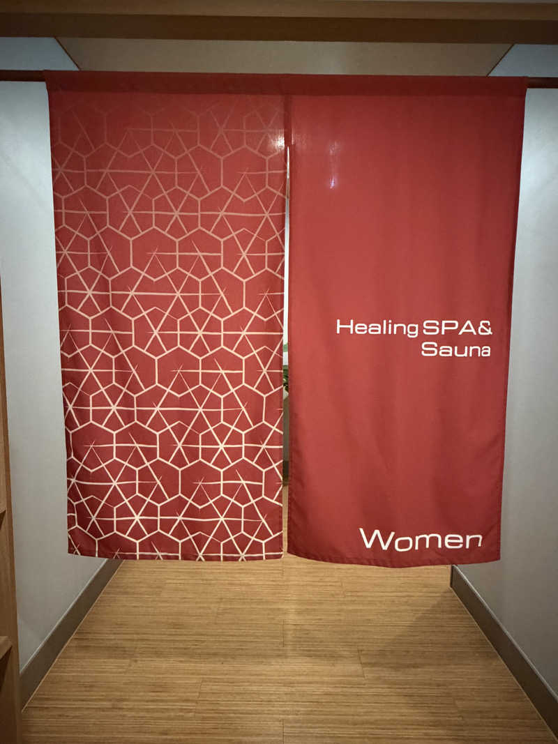 ちぴさんのドーミーインSEOULカンナム (Dormy Inn Seoul Gangnam)のサ活写真