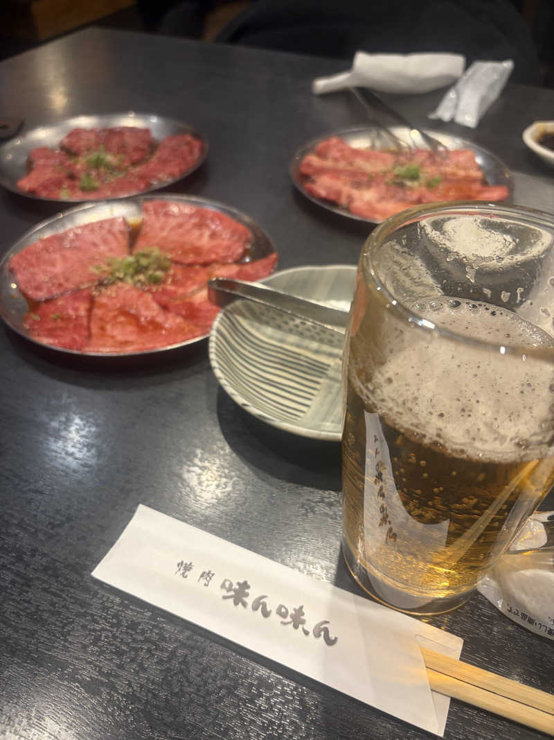 ちぴさんのよみうりランド眺望温泉 花景の湯のサ活写真