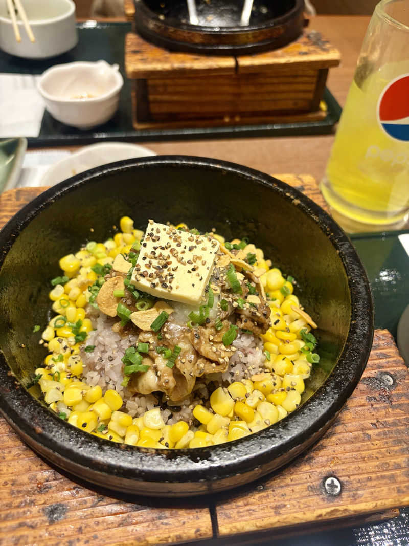 ちぴさんの竜泉寺の湯 八王子みなみ野店のサ活写真