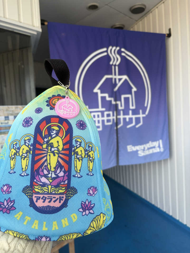 ちぴさんの毎日サウナ 前橋本店のサ活写真