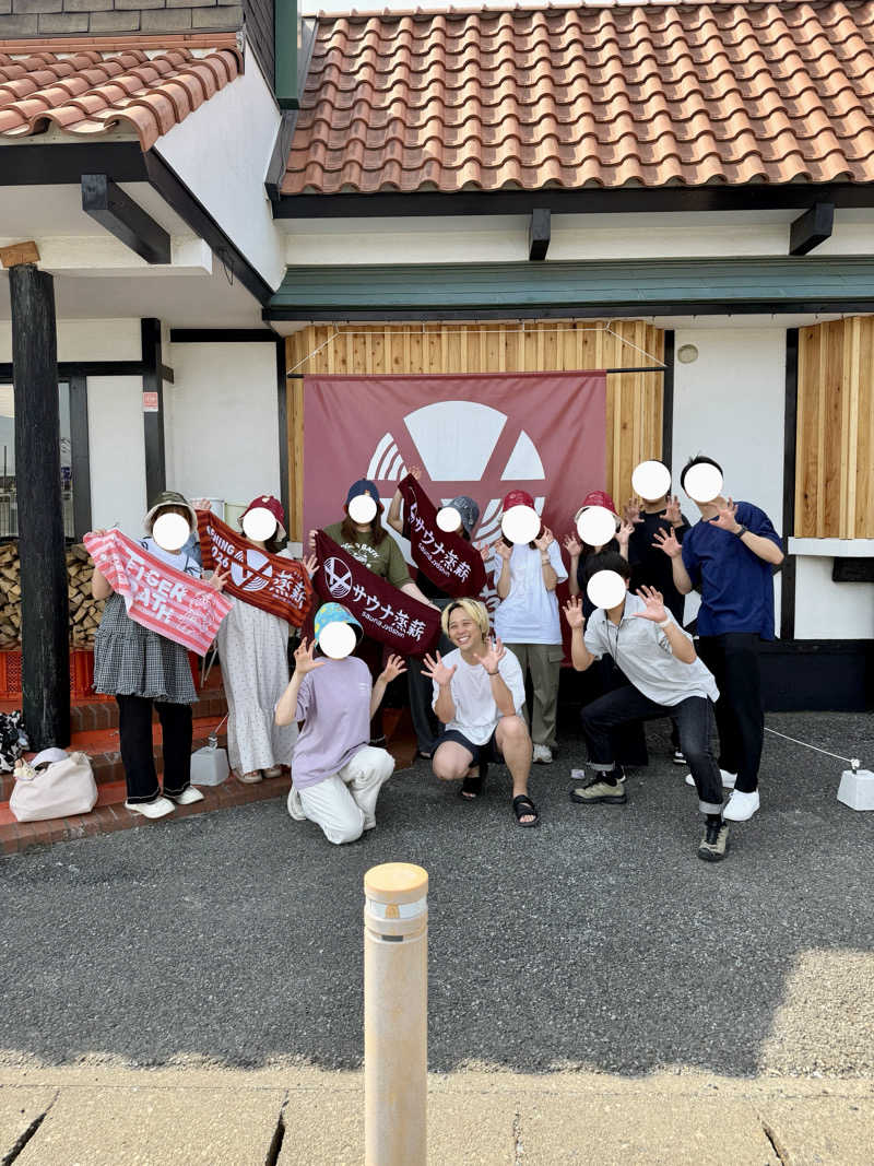 ちぴさんのサウナ蒸薪のサ活写真