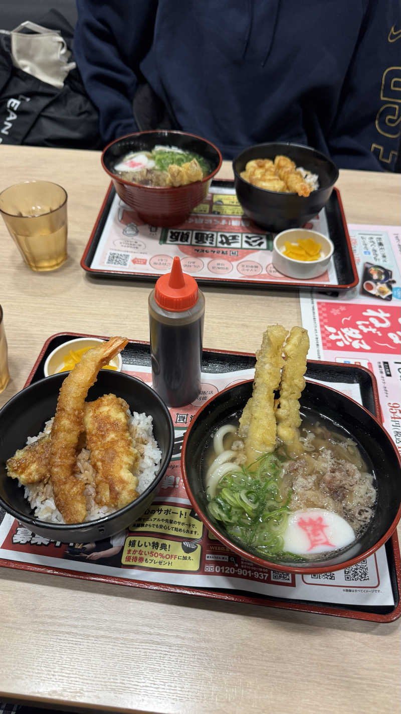 nさんのかまぶろ温泉のサ活写真