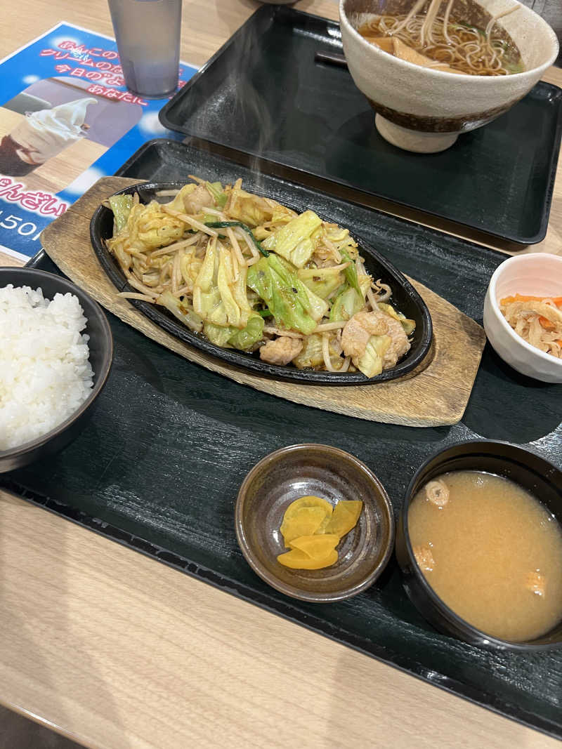 Haruka.K ❦さんの西尾温泉 茶の湯のサ活写真