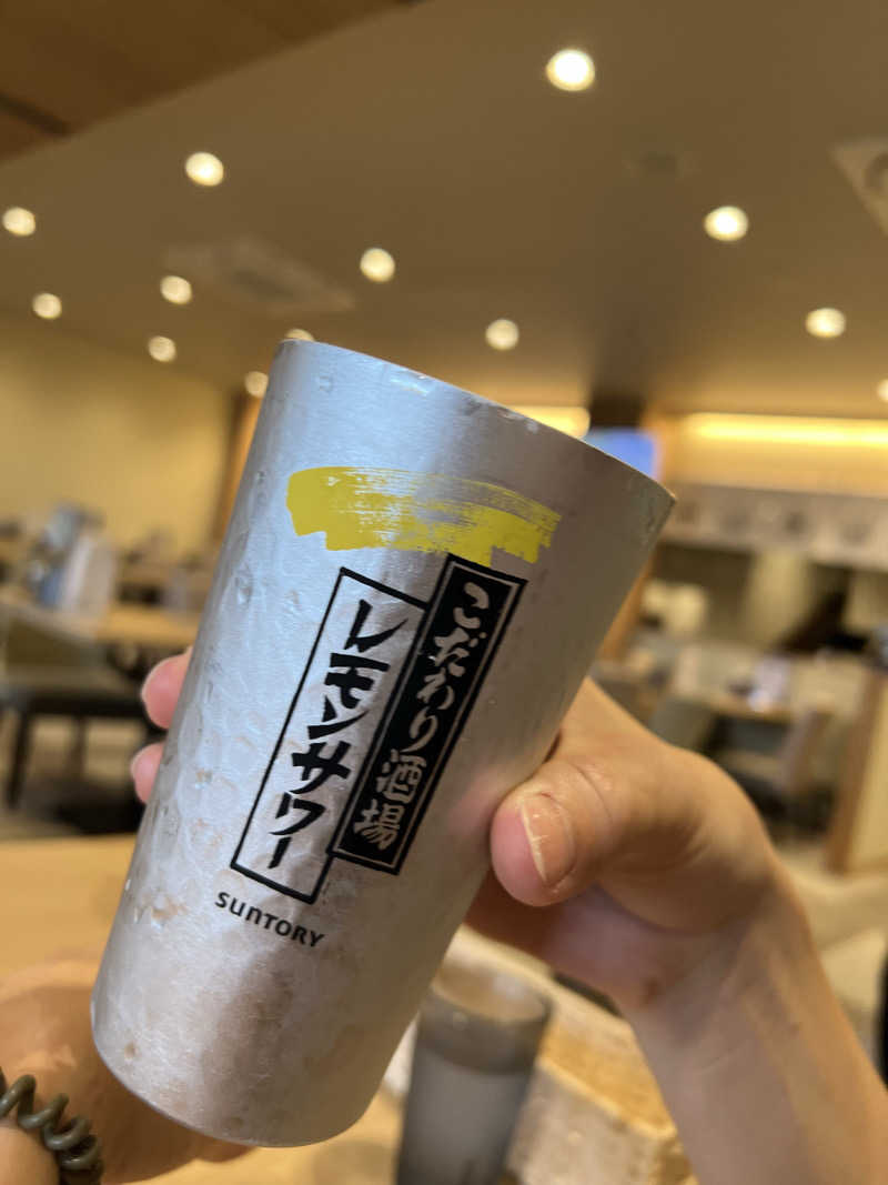 Haruka.K ❦さんの西尾温泉 茶の湯のサ活写真