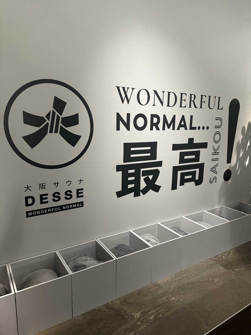 まるさんの大阪サウナDESSEのサ活写真